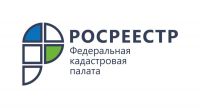ППК «Роскадастр» по Ярославской области продолжает работу по уточнению сведений ЕГРН